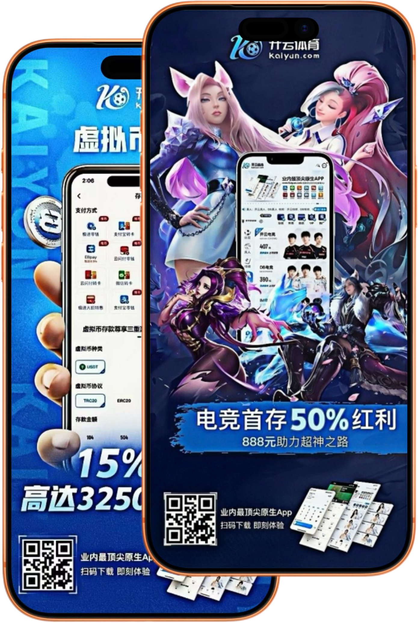 588棋牌